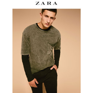 ZARA 04212300505-19