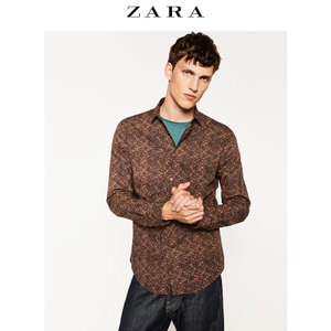 ZARA 05736421700-19