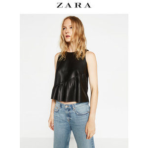 ZARA 03519103800-19