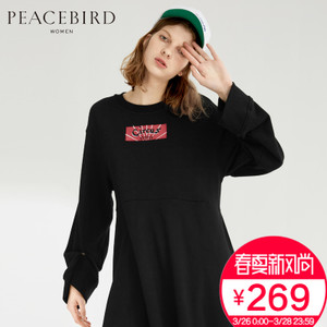 PEACEBIRD/太平鸟 AWFA71162