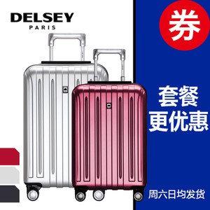 DELSEY T00207382011