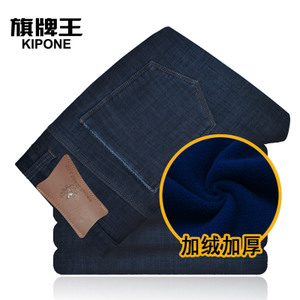 KIPONE/旗牌王 KP5N64338