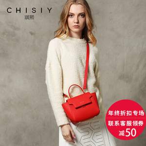 CHISIY/琪熙 CSA160920