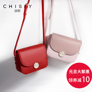 CHISIY/琪熙 CSA160915