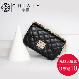 CHISIY/琪熙 CSA160923