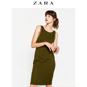 ZARA 01165230505-19