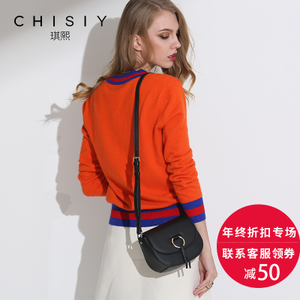 CHISIY/琪熙 CSA161103