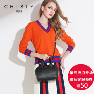 CHISIY/琪熙 CSA161001