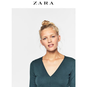 ZARA 05644296518-19