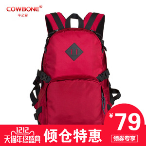 COWBONE/牛之骨 cow-11059
