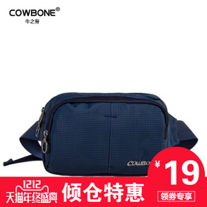 COWBONE/牛之骨 cow-11062