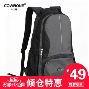 COWBONE/牛之骨 cow-11020