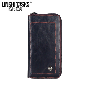 LINSHI TASKS L151BF01