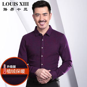 LOUIS ⅩⅢ/路易十三 L6A5325