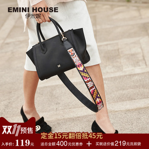 EMINI HOUSE/伊米妮 N6111112