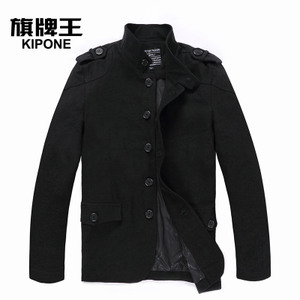 KIPONE/旗牌王 5A63803