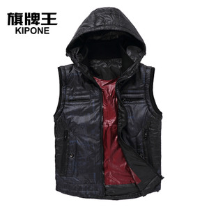 KIPONE/旗牌王 5E63808