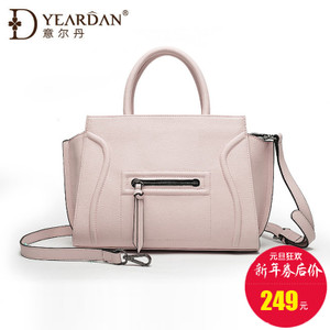 Yeardan/意尔丹 YZ8938