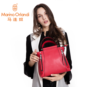 Marino Orlandi/马连奴奥兰迪 7162066203