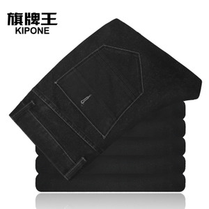 KIPONE/旗牌王 1B34705