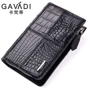 GAVADI/卡梵蒂 G540