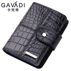 GAVADI/卡梵蒂 G541-01