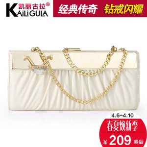 KAILIGULA 凯丽古拉 K819