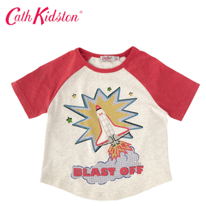 Cath Kidston 562430