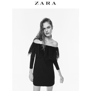 ZARA 08498065800-19