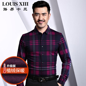 LOUIS ⅩⅢ/路易十三 L6A5328