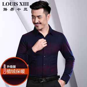 LOUIS ⅩⅢ/路易十三 L6A5345