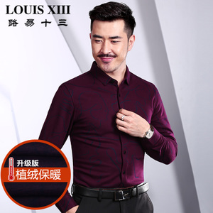 LOUIS ⅩⅢ/路易十三 L6A5330