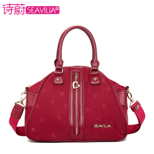 SEAVILIA/诗蔚 SV1612-25