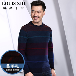 LOUIS ⅩⅢ/路易十三 L6E1364