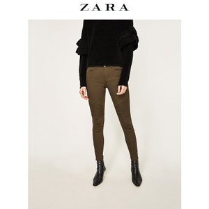 ZARA 05899152507-19