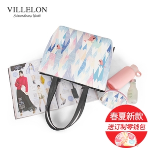 Villelon/武林狼 VL06118