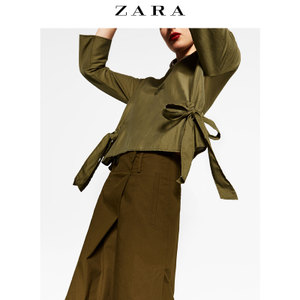 ZARA 05410273505-19