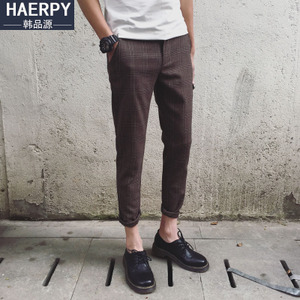 Haerpy HA16A064