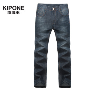 KIPONE/旗牌王 5B43009
