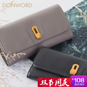 Donword 4604984