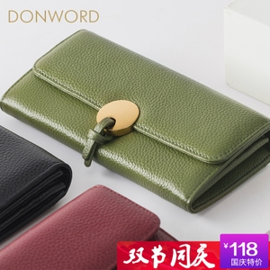 Donword 460497