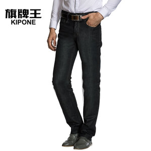 KIPONE/旗牌王 1B44731E