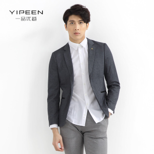 Yipeen/一品优越 16-MW2404