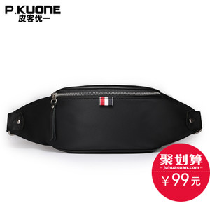 P．Kuone/皮客优一 P750903