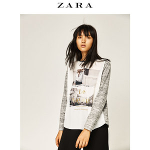 ZARA 05580423803-19