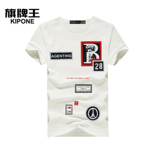 KIPONE/旗牌王 7T62071-074G