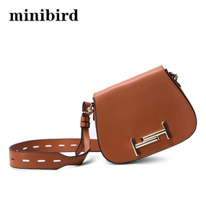 minibird 8338