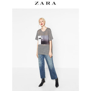 ZARA 05093223828-19