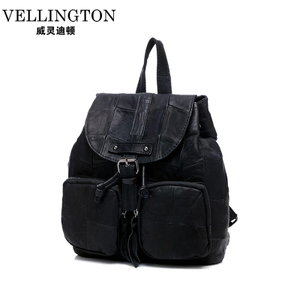 Vellington/威灵·迪顿 zh-1063s