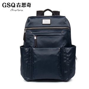 GSQ/古思奇 G836